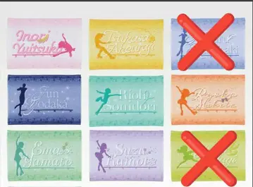 메달리스트 제일복권 D상 응원 타월