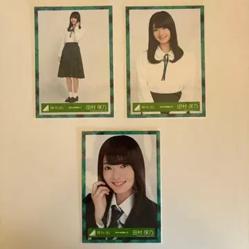 사쿠라자카46/케야키자카46 타무라 호노 브로마이드 3장 세트