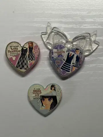 프리즘스톤 심포니아 깃털 포함 기타 헤이세이 레트로