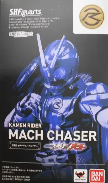 반다이 S.H.Figuarts 가면라이더 드라이브 가면라이더 마하 체이서