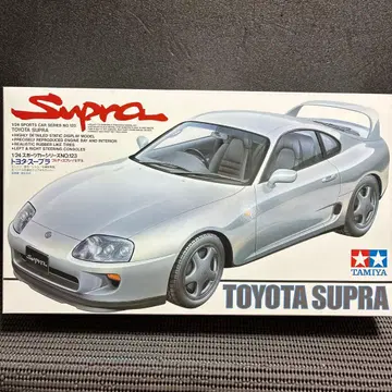 타미야 1/24 토요타 수프라 프라모델