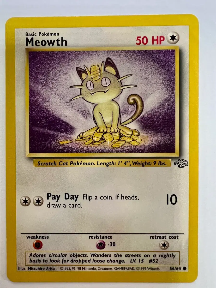 ludicolo pokemon card value Ludicolo - 7/100 Reverse Holo Rare main image 0