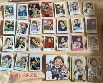 앙스타 텐마 미츠루 파샤츠 파샤코레 묶음 판매