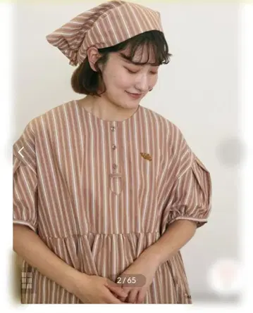 사만사 모스모스 MAISON KAYSER 베이지 스트라이프 셔츠 원피스