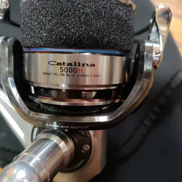 Daiwa Catalina 5000H 스피닝 릴