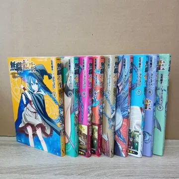 무직전생 : 록시도 진심입니다. 1~9권 세트