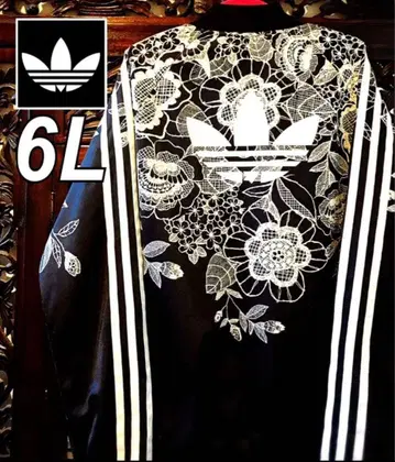 아디다스 극레어 빅 사이즈 모노톤 꽃무늬 저지 자켓 블루종