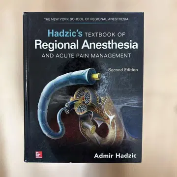 Hadzic's Textbook of Regional Anesthesia