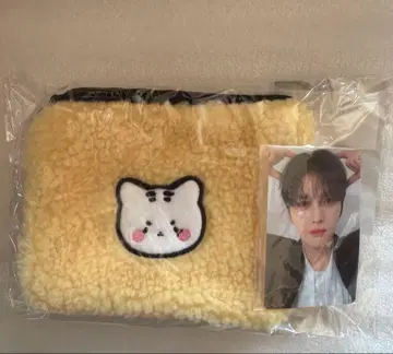 김재중 J PARTY 'HOME' 파우치