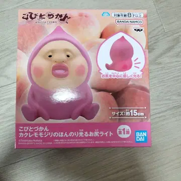 코비토즈칸 빛나는 엉덩이 라이트 약 15cm BANDAI