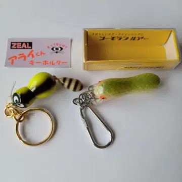 루어 키링 ZEAL 아라이 군, 코모란