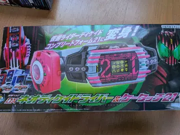 DX 네오 디케이 드라이버 & 케이 터치 21