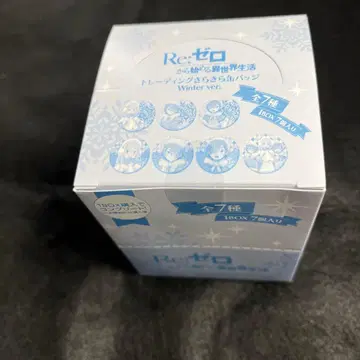 Re: 제로 트레이딩 반짝반짝 캔뱃지 Winter-ver.