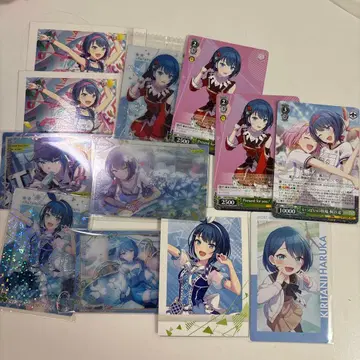 키리타니 하루카 묶음 판매