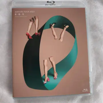 [ BD ] 아이묭 AIMYON TOUR 2022 마 아 루 일반 버전
