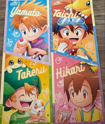 디지몬 어드벤처 포스터