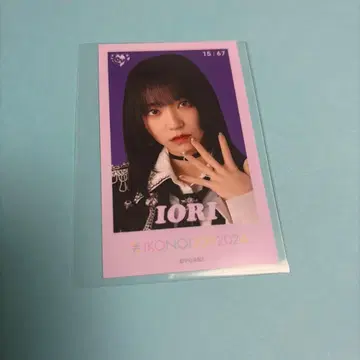 =LOVE 이코라브 노구치이오리 미니 사진 저주해 저주해