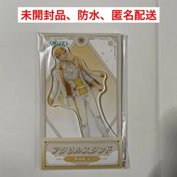 메달리스트 아크릴 스탠드 아케우라 츠카사 로손