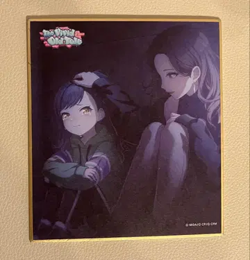 프로세카 시라이시 안 색지 24B