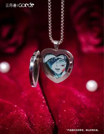 ALIENSTAGE 에이리언스테이지 하트형 펜던트 till