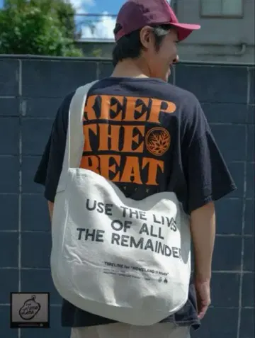 tacica newspaper bag 'DAN' 내추럴