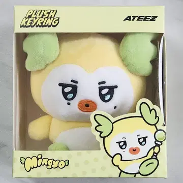 ATEEZ 민기 mighteez 키링 트레이딩 카드 포함 POPUP