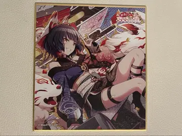 프로세카 시로이시 안 쿄코 색지 30A 오쇼가츠