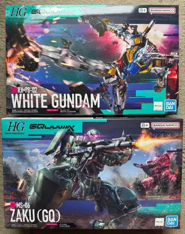 HG 기동전사 건담 GQuuuuuuX 화이트 건담과 자쿠 세트