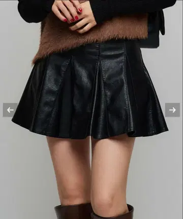 Narcissus 가죽 프릴 스커트