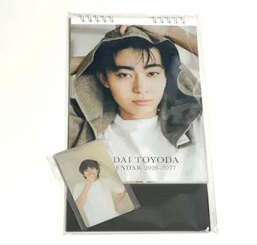 토요타 유다이 달력 2026 - 2027 일반 버전 트레이딩 카드 포함