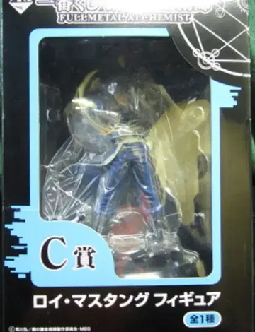 반프레스토 제일복권 강철의 연금술사 C상 로이 머스탱 피규어