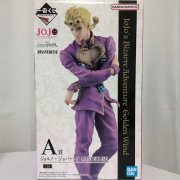 제일복권 죠죠의 기묘한 모험 죠르노 죠바나 피규어 개봉 완료