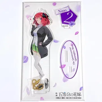 나카노 니노 아크릴 스탠드 키링