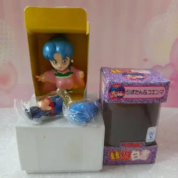유유백서 슈퍼 컬렉션 5 보탄&코엔마 TOMY
