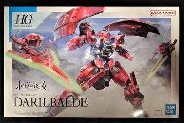 반다이 HG 기동전사 건담 수성의 마녀 다릴 바르데 08