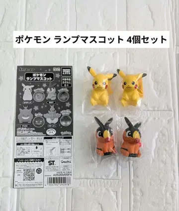 24시간 이내 발송 포켓몬 램프 마스코트 피카츄 피카부 4개 세트