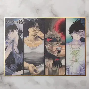 블랙클로버 전시회 혜택 미니 색지