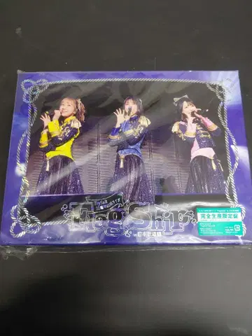 TrySail 10주년 출항 라이브 FlagShip 완전 생산 한정판