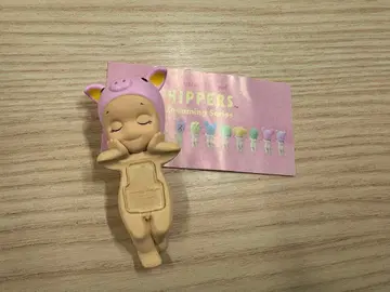 [정품] 소니엔젤 히퍼스 드리밍 돼지 Pig