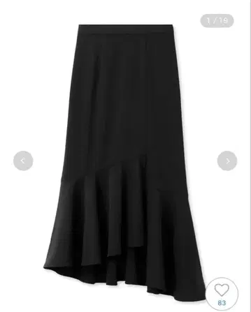 SNIDEL Sustainable 아지메 머메이드 스커트