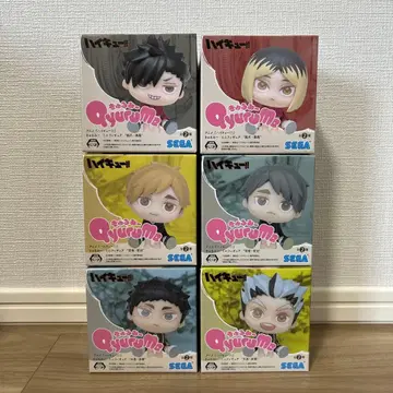 하이큐 큐룽하게 쳐다보는 포즈 6종 세트