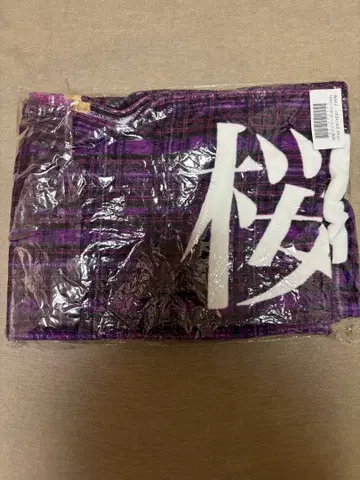 카와사키 사쿠라 타월