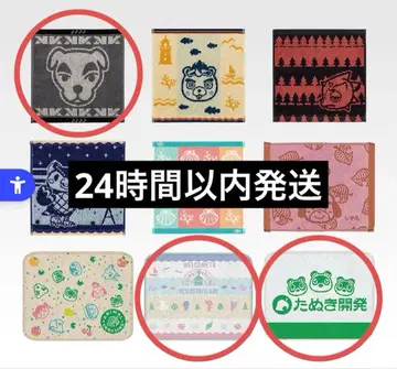 동물의 숲 제일복권 핸드 타월 3개