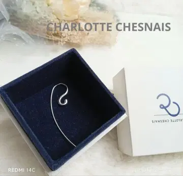 [ CHARLOTTE CHESNAIS ] 실버 925 한쪽 귀용 귀걸이