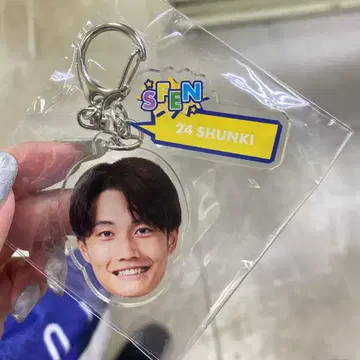 동준희 SFTI 2단 키링