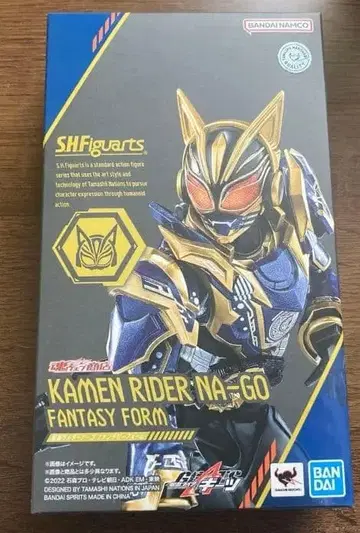 SHFiguarts 가면라이더 나고 판타지 폼