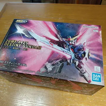 MGSD 데스티니 건담 미개봉 새상품