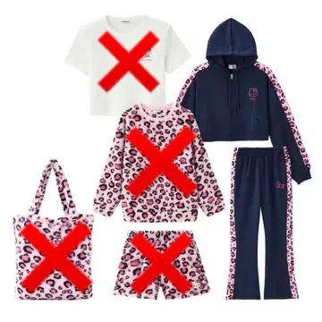 시마무라 해피백 헬로키티 레오파드 무늬 저지 상하의 세트 M