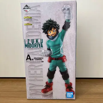 제일복권 나의 히어로 아카데미아 A상 미도리야 이즈쿠