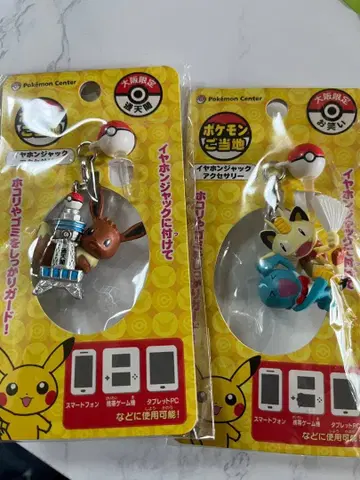 [ [ 미개봉 ] 포켓몬 지역 한정 오사카 한정판 이어폰 잭 2개